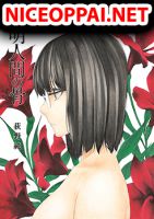 Toumei Ningen no Hone - Drama, Manga, Psychological, School Life, Shounen, Supernatural, Tragedy
